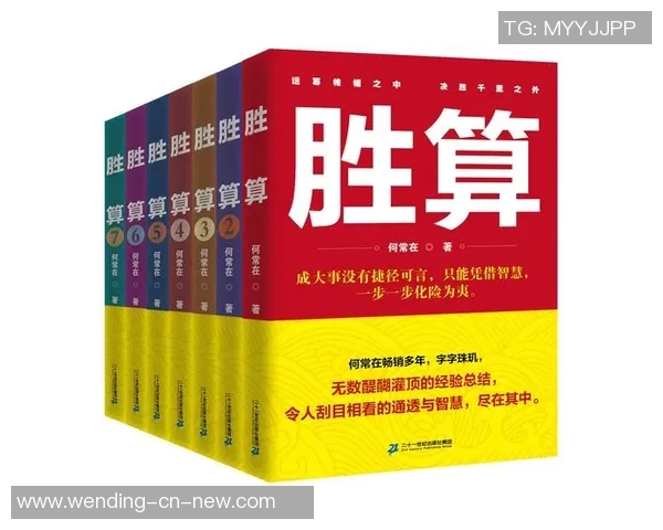 问鼎何常在哪个app能看-探寻热门小说app，问鼎何常在的观看之道-问鼎何常在哪个app能看