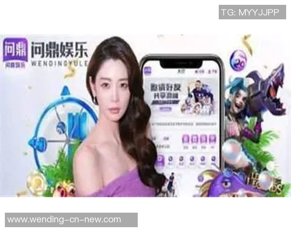 问鼎娱乐官网进去-探索问鼎娱乐官网的沉浸式娱乐体验-问鼎娱乐官网进去